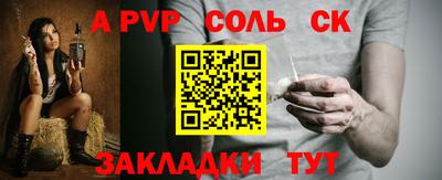 МДПВ Дубна