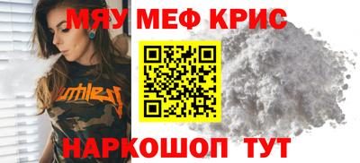 герыч Донской