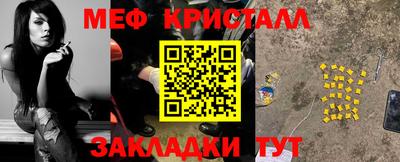 альфа пвп VHQ Донецк