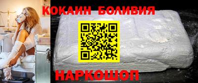 альфа пвп VHQ Донецк