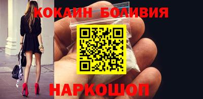 альфа пвп VHQ Донецк