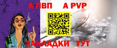 МДПВ Дубна