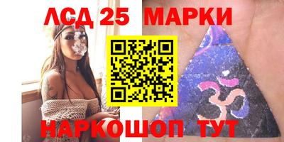 герыч Донской