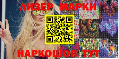 герыч Донской