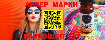 МДПВ Дубна