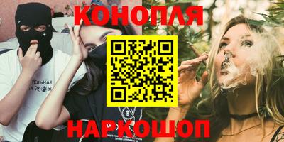 герыч Донской