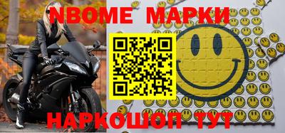 герыч Донской