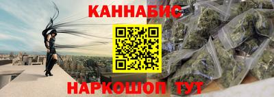 герыч Донской