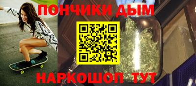 герыч Донской