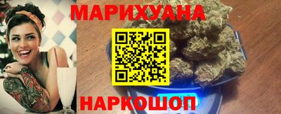 альфа пвп VHQ Донецк