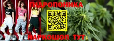 герыч Донской