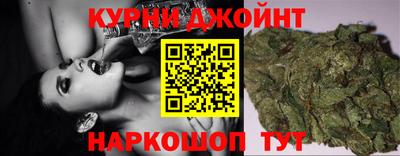 альфа пвп VHQ Донецк