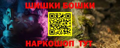 альфа пвп VHQ Донецк