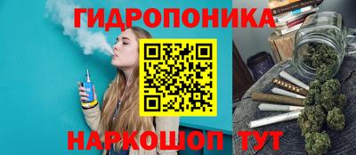 альфа пвп VHQ Донецк