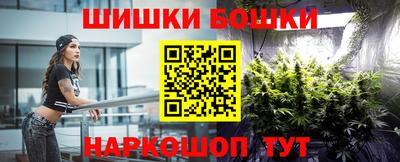 альфа пвп VHQ Донецк