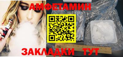 МДПВ Дубна