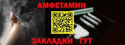 МДПВ Дубна