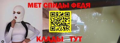 МДПВ Дубна