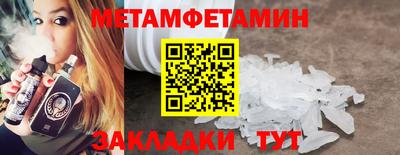 герыч Донской