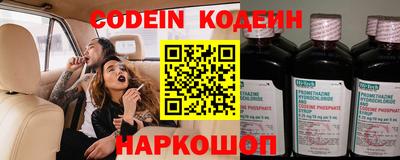 герыч Донской