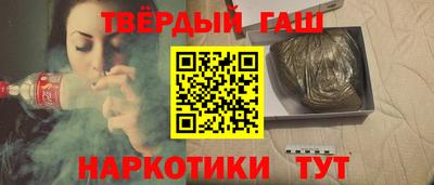 альфа пвп VHQ Донецк