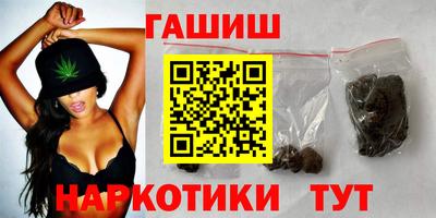 герыч Донской