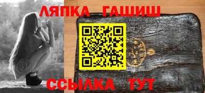 герыч Донской