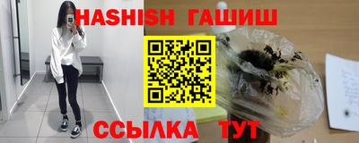 герыч Донской