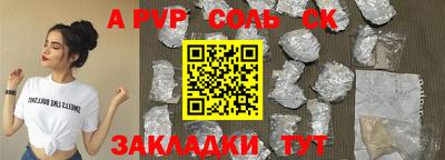 МДПВ Дубна