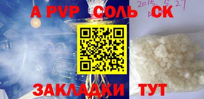 герыч Донской