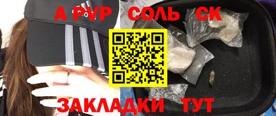 герыч Донской