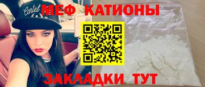 альфа пвп VHQ Донецк