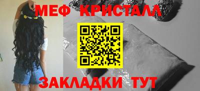 альфа пвп VHQ Донецк